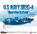 Model Kit letadlo 12545 - U.S.Navy SB2C-4 