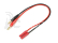 Nabíjecí kabel - 4.0mm 20AWG 30cm