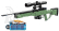 Qman Model Power 6008 AWM Sniper rifle