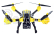 Dron Sky Warrior K70