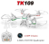 Dron Sky Drone TK109