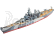 Revell U.S.S Missouri WWII (1:1200)