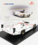Spark-model Porsche 936/81 Team Porsche System N 12 24h Le Mans 1981 J.mass - V.schuppan - H.haywood 1:18 Bílá