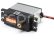 Spektrum servo S684 High Speed, MG, 25T