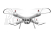 Syma X25PRO