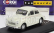 Vanguards Morris Minor 1000 1963 1:43 Bílá