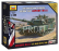 Wargames (HW) tank 7405 - Abrams M1 A1 (1:100)