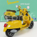 Welly Piaggio Vespa Gts Super 2008 1:12 Žlutá