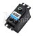 DL5020 DC servo - WATERPROOF