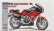 Hasegawa Kawasaki Kr250 Motorcycle 1984 1:12 /