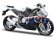 Maisto BMW S 1000 RR 1:12