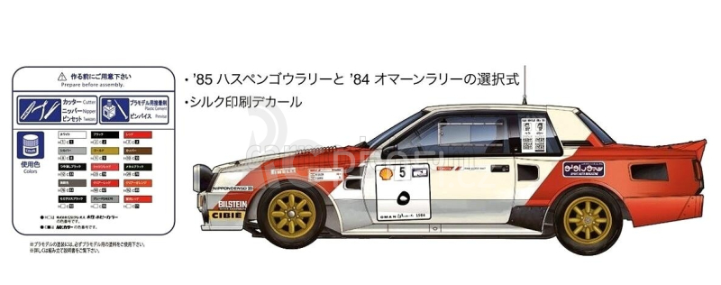 Beemax Toyota Celica Twin-cam Turbo N 1 Rally Haspengouw 1985 F.gallagher - J.kankkunen 1:24 /