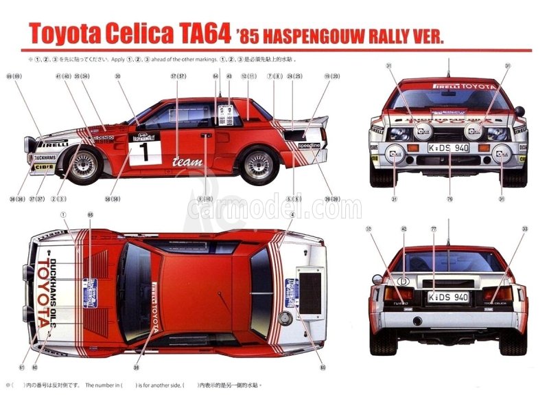 Beemax Toyota Celica Twin-cam Turbo N 1 Rally Haspengouw 1985 F.gallagher - J.kankkunen 1:24 /