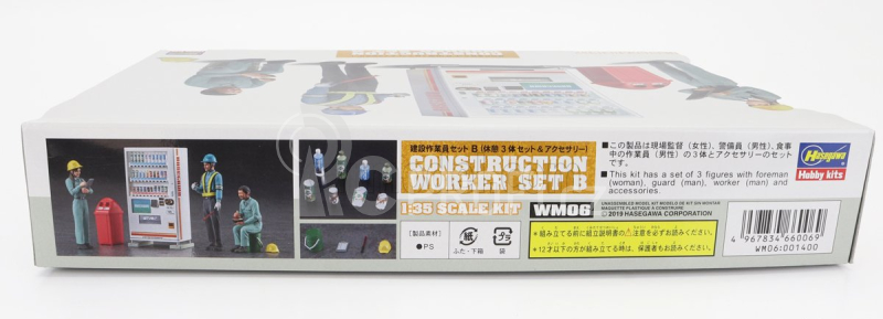 Hasegawa Accessories Construction Worker Set B 1:35 /