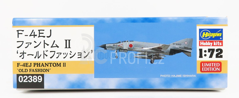 Hasegawa Airplane F-4ej Phantom Ii Military 1:72 /