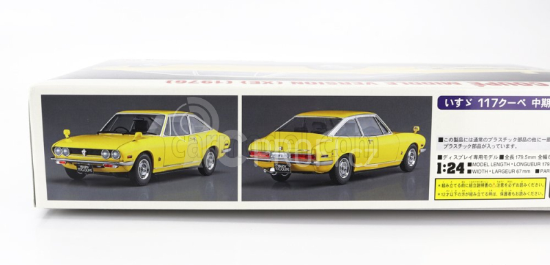 Hasegawa Isuzu 117 Coupe Middle Version (xe) 1976 1:24 /