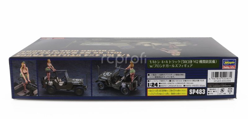 Hasegawa Jeep Willys Mb U.s 1/4 Ton 4x4 Military Utility Truck Machine Gun With Blond Girl Figure 1942 1:24 /