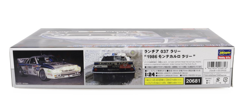 Hasegawa Lancia 037 N 12 Rally Montecarlo 1986 S.servia' - J.sabater 1:24 /