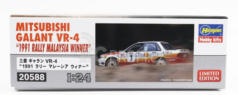 Hasegawa Mitsubishi Galant Vr-4 N 1 Winner Rally Malaysia 1991 R.dunkerton - F.gocentas 1:24 /