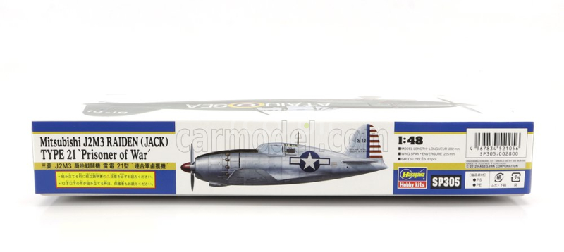 Hasegawa Mitsubishi J2m3 Raiden Type 21 Prisoner Of War Military Airplane 1942 1:48 /