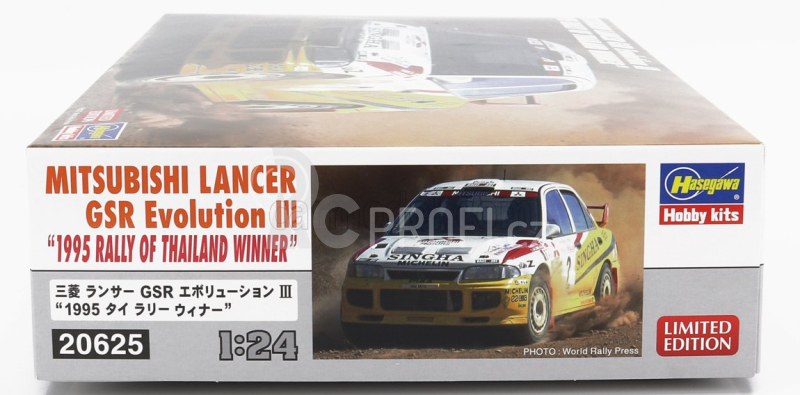 Hasegawa Mitsubishi Lancer Gsr Evolution Iii N 2 Winner Rally Thailand 1995 1:24 /