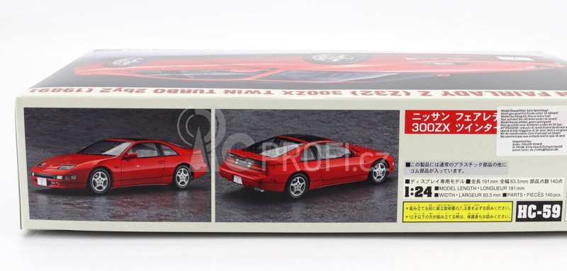 Hasegawa Nissan 300zx Coupe (z32) Fairlady 1989 1:24 /