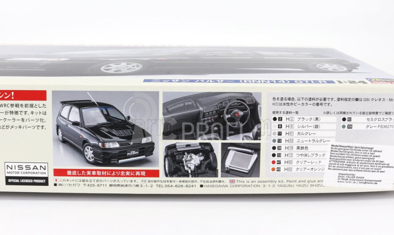 Hasegawa Nissan Pulsar (rnn14) Gti-r 1990 1:24 /