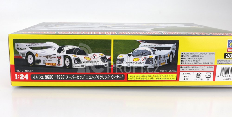 Hasegawa Porsche 962c Dunlop N 17 Winner Supercup Nurburgring 1987 H.j.stuck 1:24 /