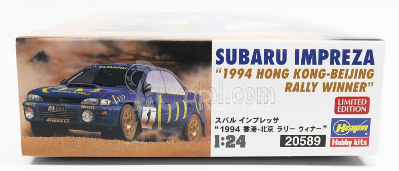 Hasegawa Subaru Impreza 555 N 1 Winner Rally Hong Kong Beijing 1994 P.bourne - T.sircombe 1:24 /