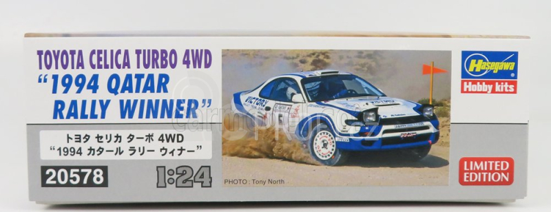 Hasegawa Toyota Celica Turbo 4wd N 5 Winner Rally Qatar 1994 K.malik - S.khalifa 1:24 /