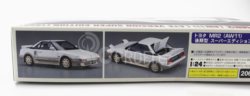 Hasegawa Toyota Mr2 (aw11) Late Version Super Edition 1988 1:24 /