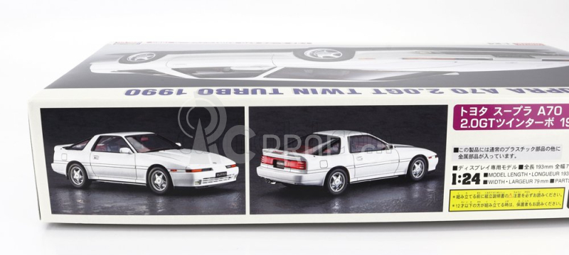 Hasegawa Toyota Supra (a70) 2.0gt Twin Turbo 1990 1:24 /