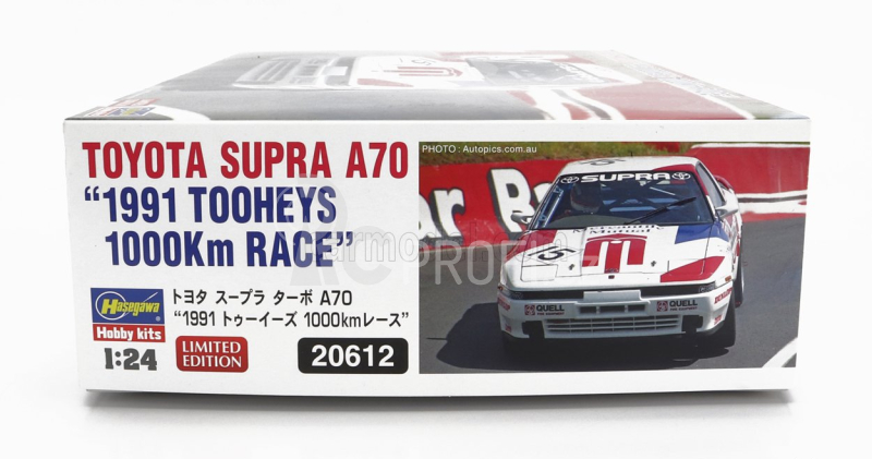 Hasegawa Toyota Supra (a70) N 15 1000km Race 1991 1:24 /