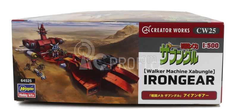 Hasegawa Tv series Robot Walker Machine Irongear 1982 1:500 /