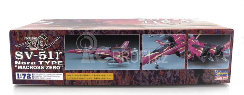 Hasegawa Tv series Sv-51y Nora Type  Advance Variable Fighter Airplane Macross Zero 1:72 /