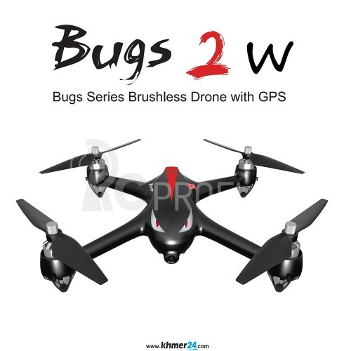 Dron MJX Bugs 2 brushless, černá