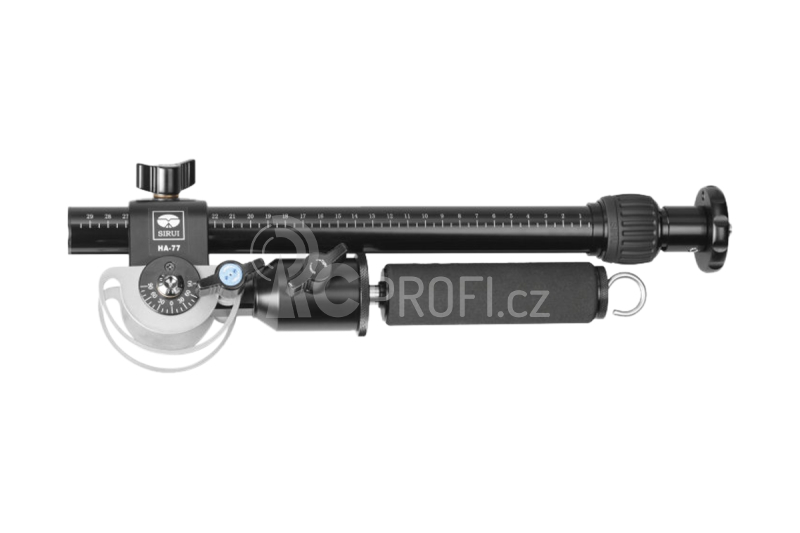 Sirui Horizontal Arm HA-77