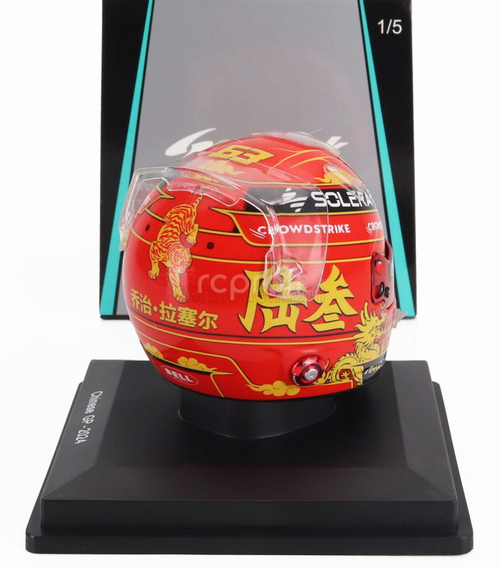 Spark-model Bell helmet Casco Helmet F1 George Russell F1 Team Mercedes Amg China Gp 2024 1:5 Red