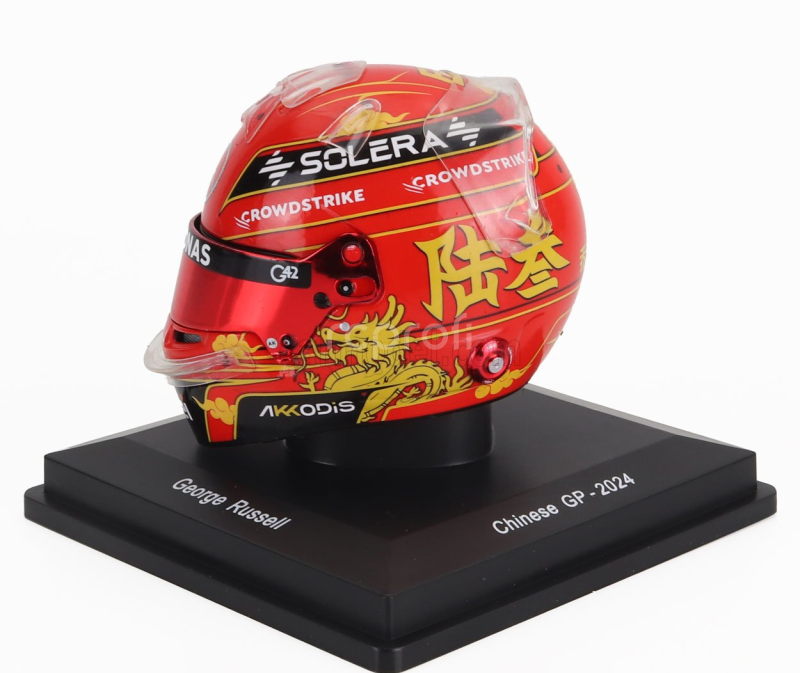 Spark-model Bell helmet Casco Helmet F1 George Russell F1 Team Mercedes Amg China Gp 2024 1:5 Red