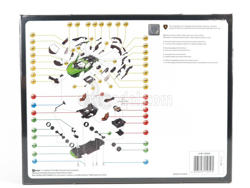 Bburago Lamborghini Sian Fkp 63 Hybrid 2020 1:18 Zelená Černá