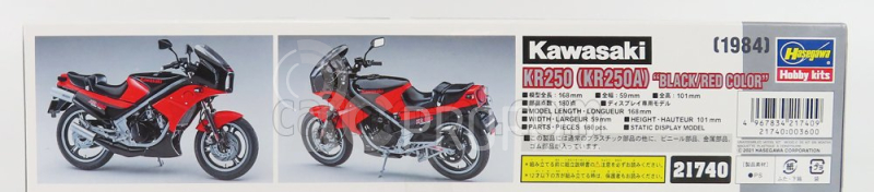 Hasegawa Kawasaki Kr250 Motorcycle 1984 1:12 /