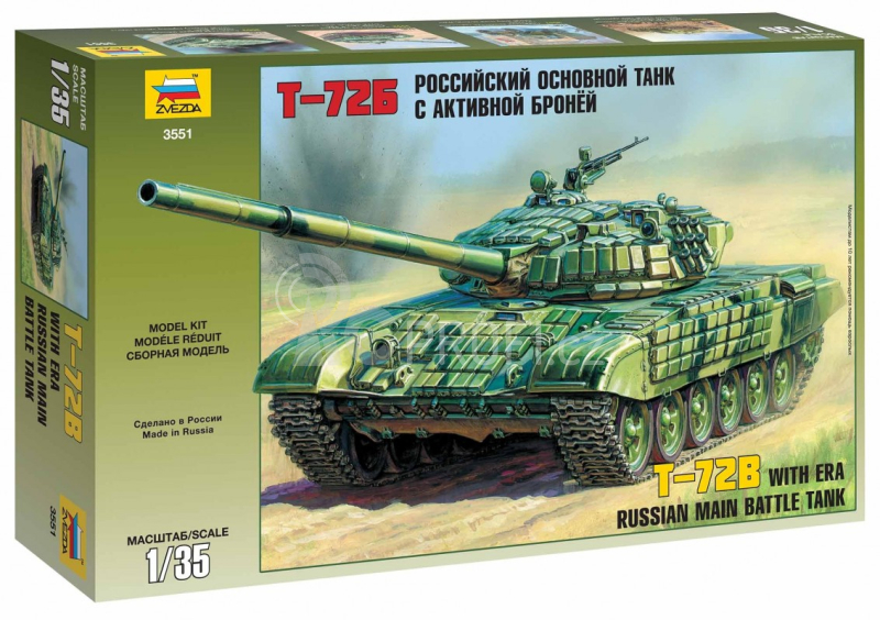 Model Kit tank 3551 - T-72B ERA (1:35)