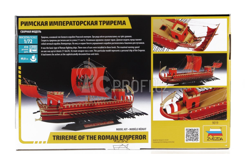 Zvezda Boat Veliero Trireme Of The Roman Emperor 1:100 /