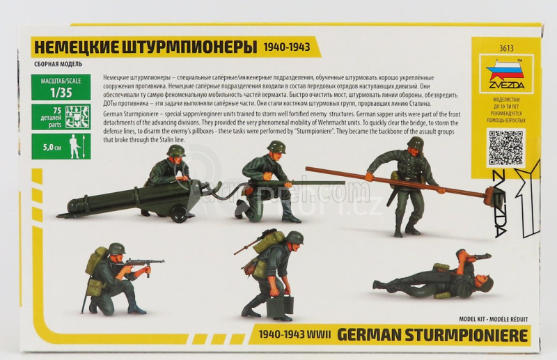 Zvezda Figures German Soldiers Sturmpioniere 1940 1:35