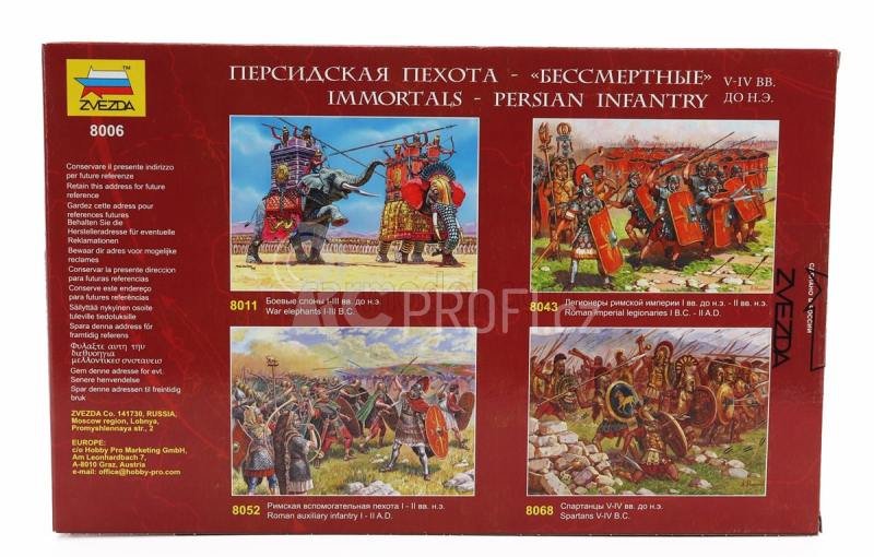 Zvezda Figures Immortals Persian Infantry 1:72 /