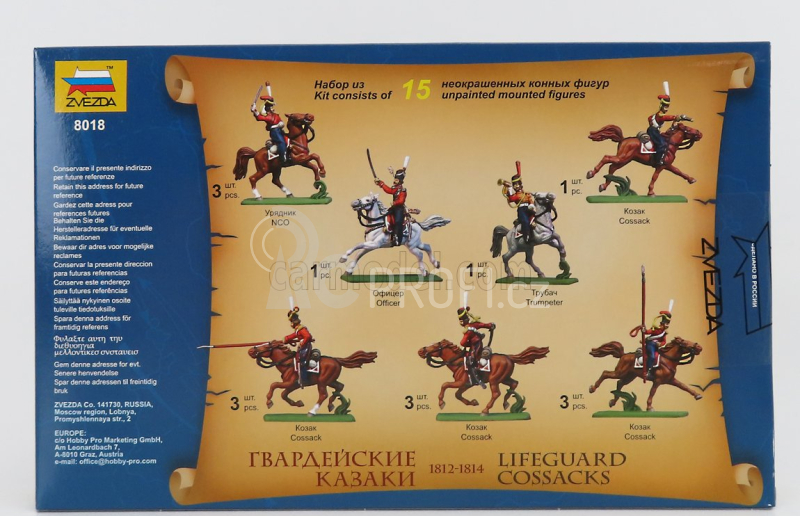 Zvezda Figures Lifeguard Cossacks 1812 1:72 /