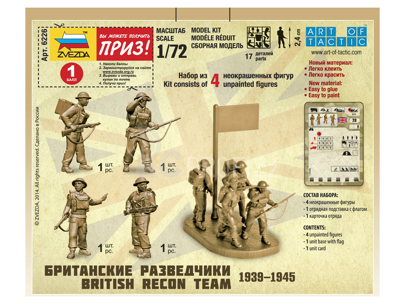 Zvezda figurky British Recon Team (1:72)