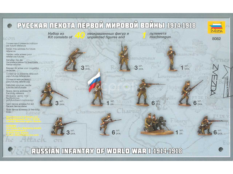 Zvezda figurky Ruská pěchota (1:72)