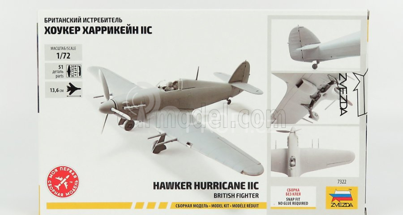 Zvezda Hawker Hurricane Iic Airplane Military 1941 1:72 /