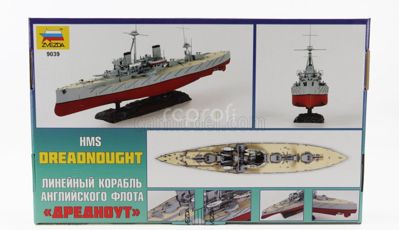 Zvezda HMS Battleship Dreadnought 1906 1:350 /